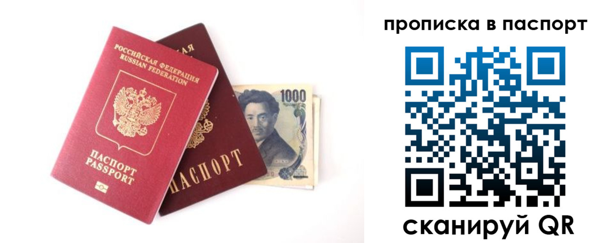 форма 3 в Уварово